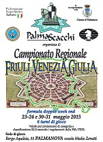Campionato Regionale 2015 FVG a Palmanova